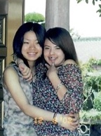 Lalla as a teenager with her cousin